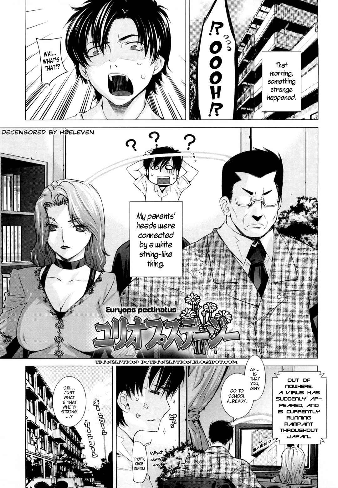 Page 1 Chapter 5 Angraecum