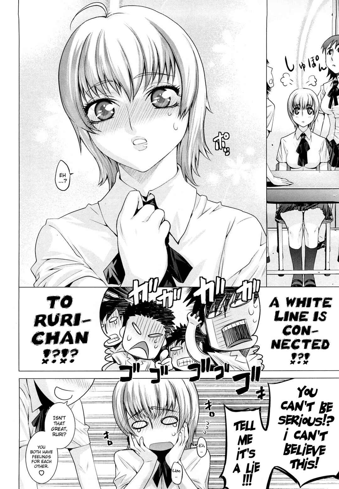 Page 4 Chapter 5 Angraecum
