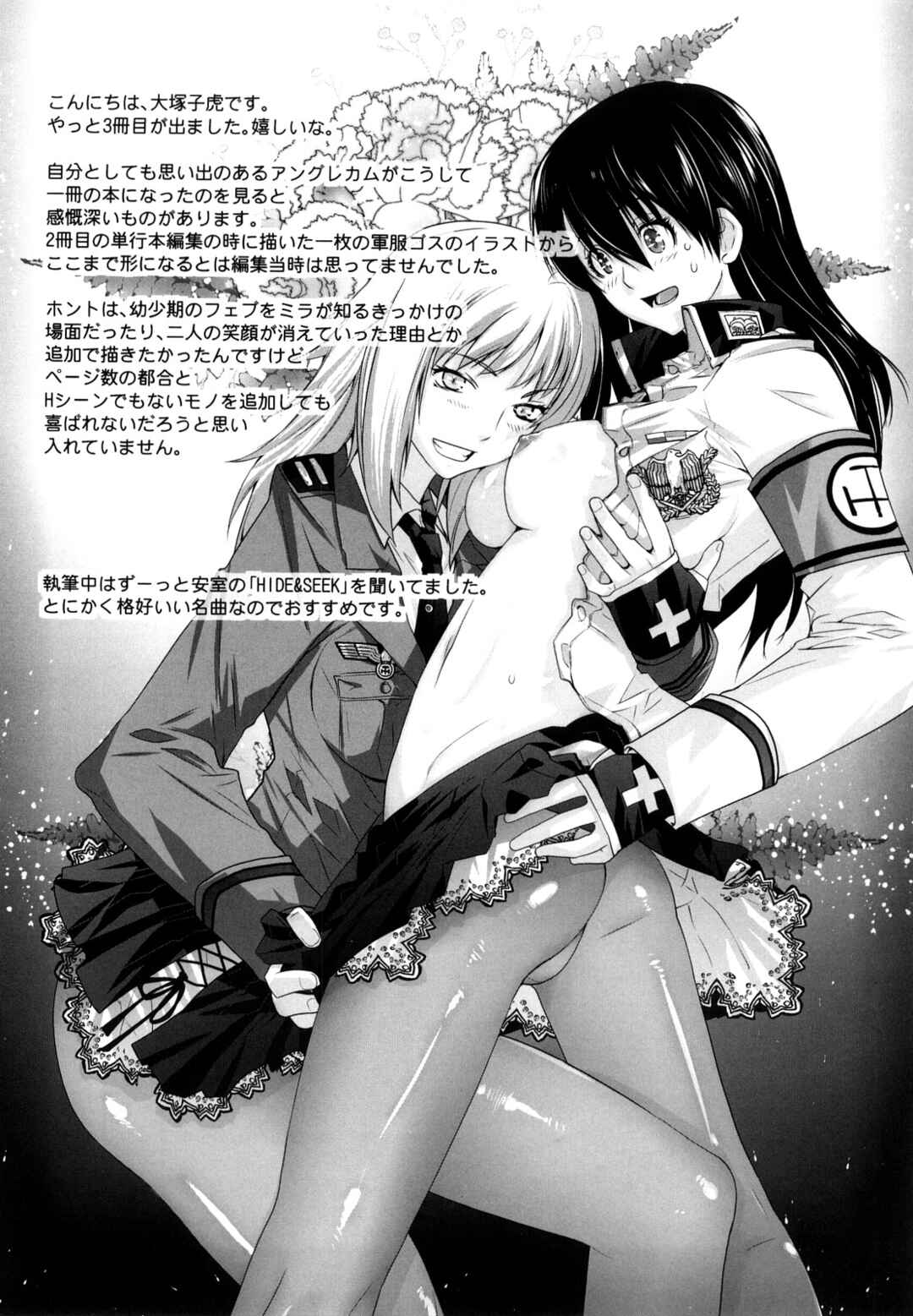 Page 26 Chapter 10 Angraecum