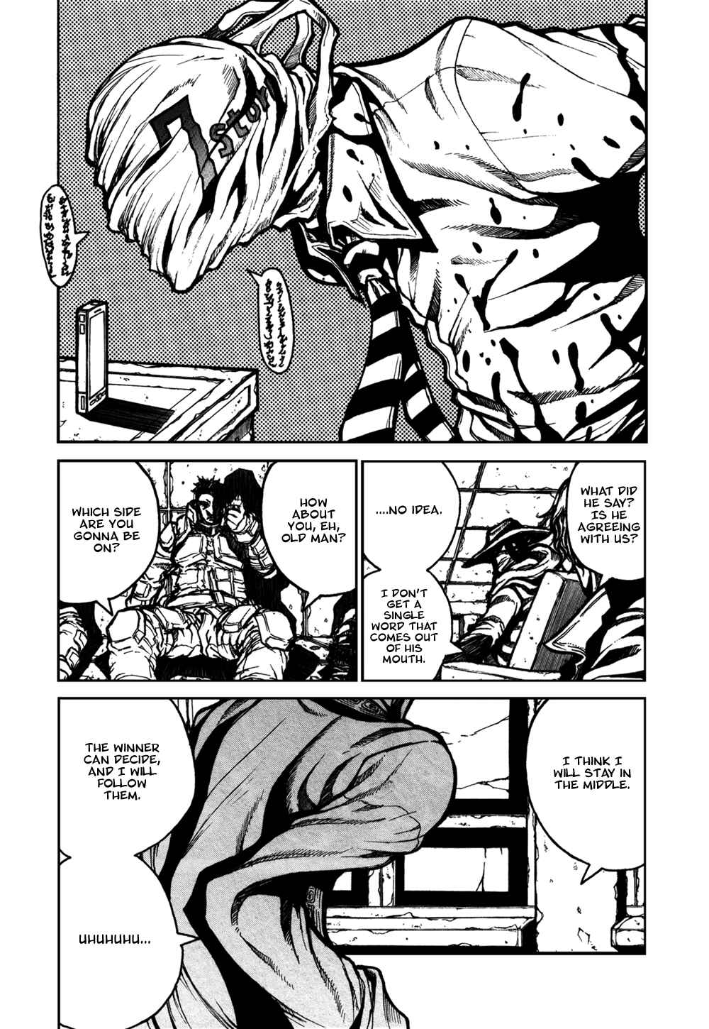 Page 2 Chapter 5 Assassine