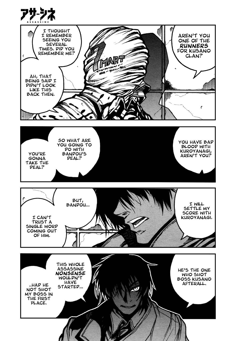Page 16 Chapter 6 Assassine
