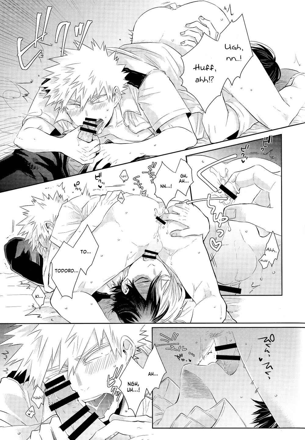 Page 15 Chapter Unknown_9478 My Hero Academia - UNCUT (Doujinshi)