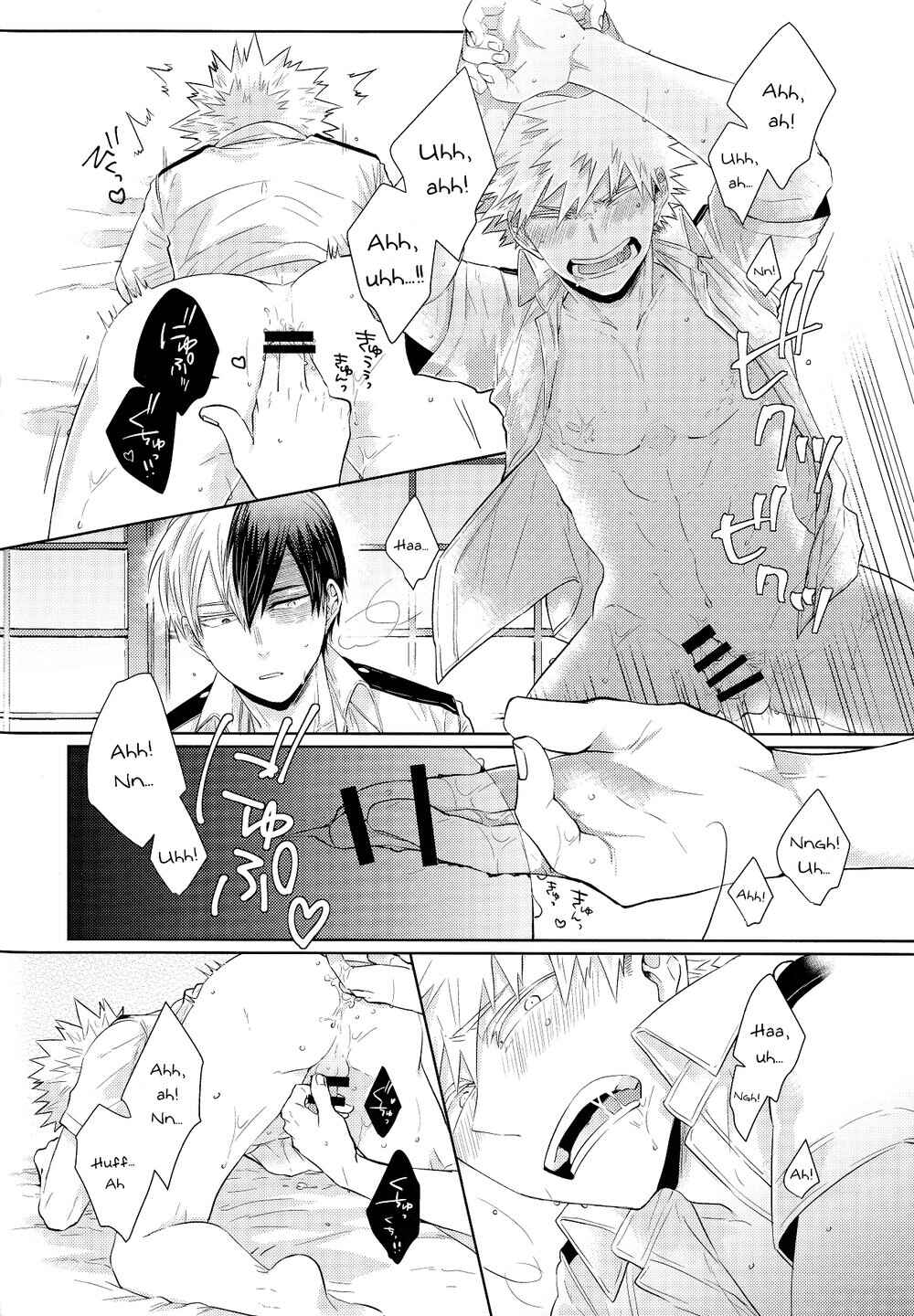 Page 18 Chapter Unknown_9478 My Hero Academia - UNCUT (Doujinshi)