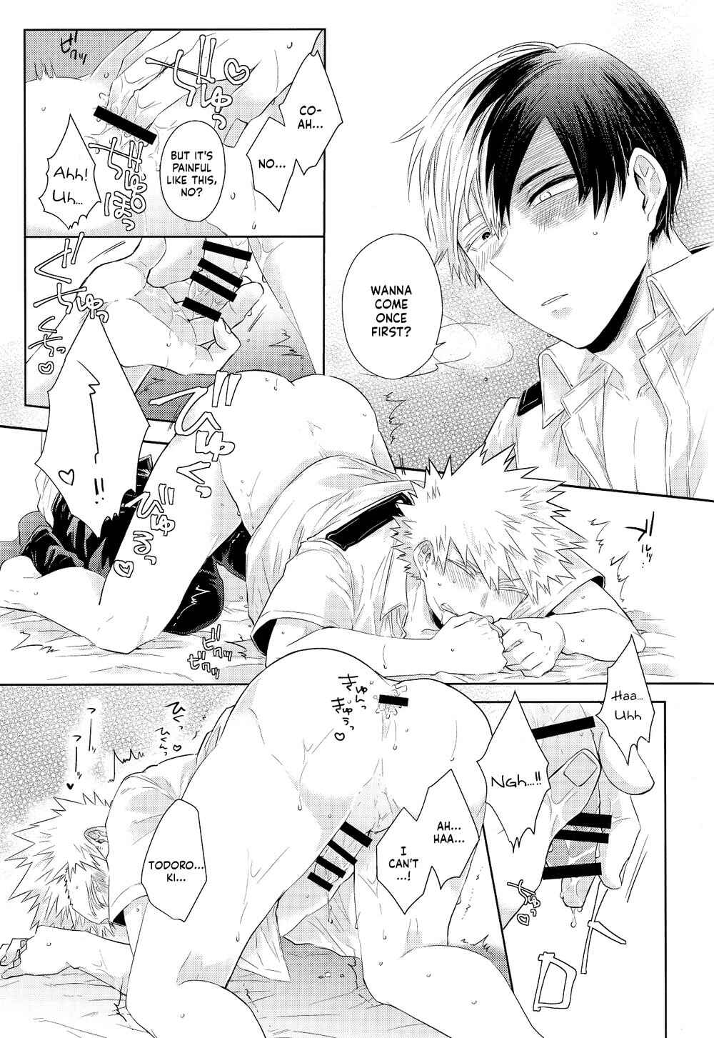 Page 19 Chapter Unknown_9478 My Hero Academia - UNCUT (Doujinshi)