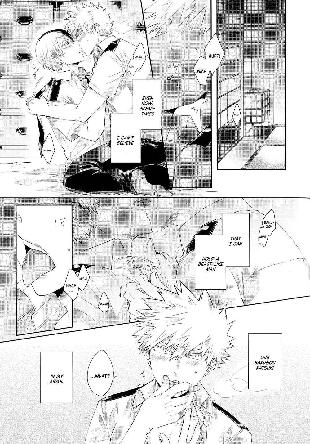 Page 5 Chapter Unknown_9478 My Hero Academia - UNCUT (Doujinshi)