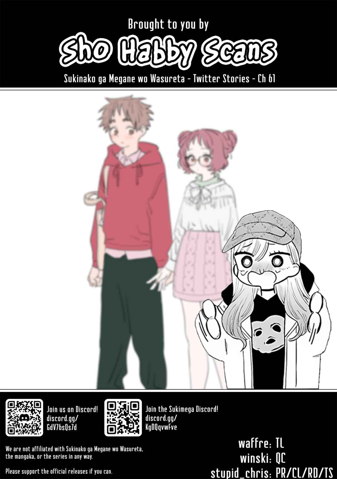 Page 3 Chapter 61 The Girl I Like Forgot Her Glasses - Twitter Side Stories