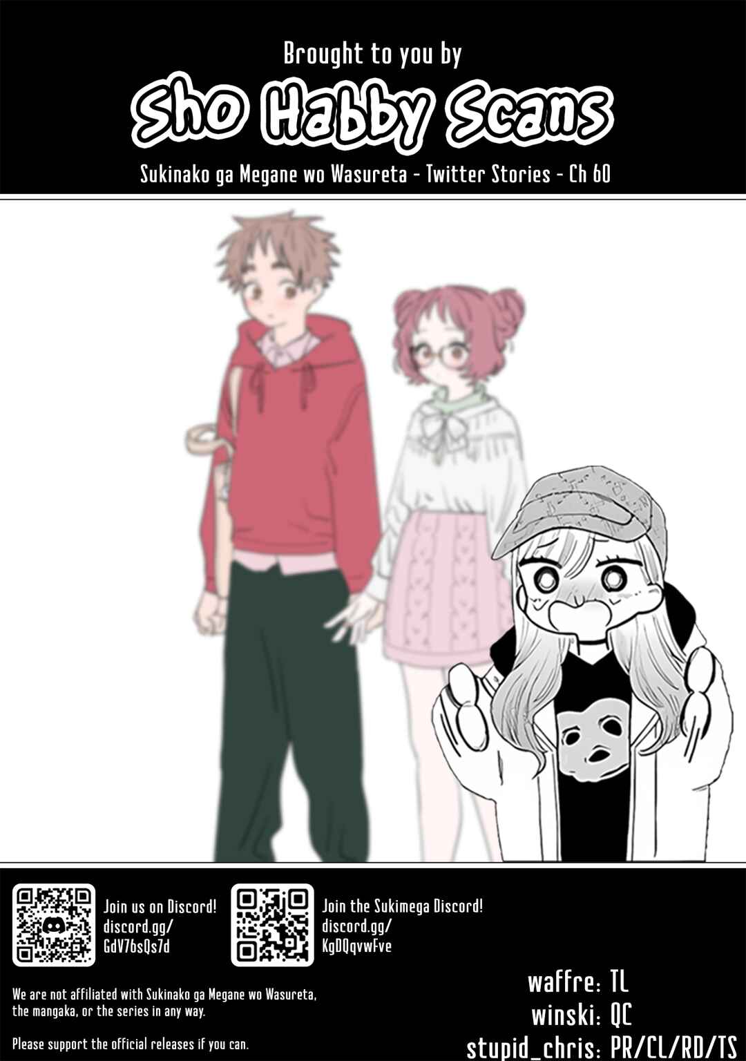 Page 3 Chapter 60 The Girl I Like Forgot Her Glasses - Twitter Side Stories