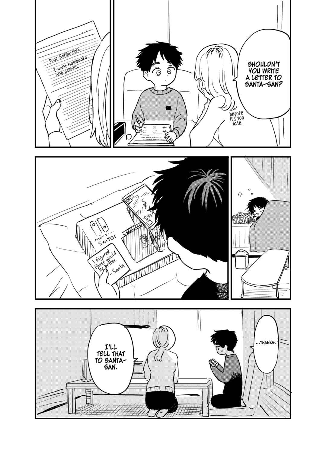 Page 2 Chapter 46 The Girl I Like Forgot Her Glasses - Twitter Side Stories