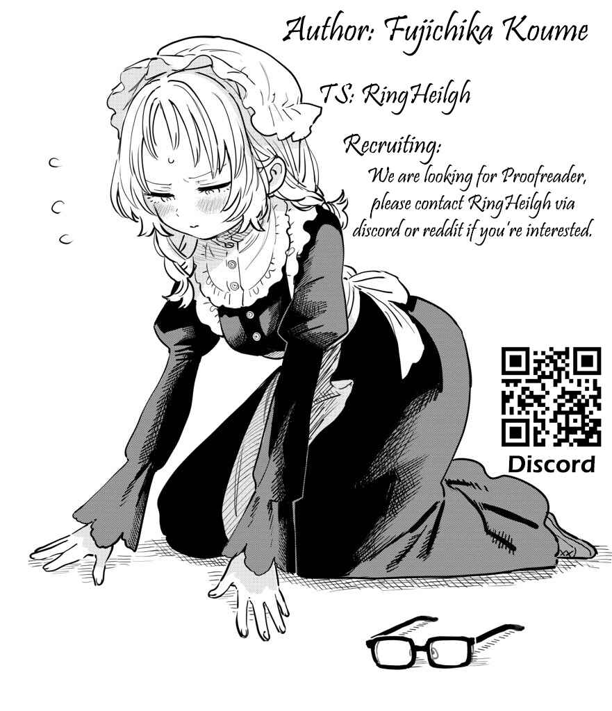 Page 5 Chapter 10 The Girl I Like Forgot Her Glasses - Twitter Side Stories