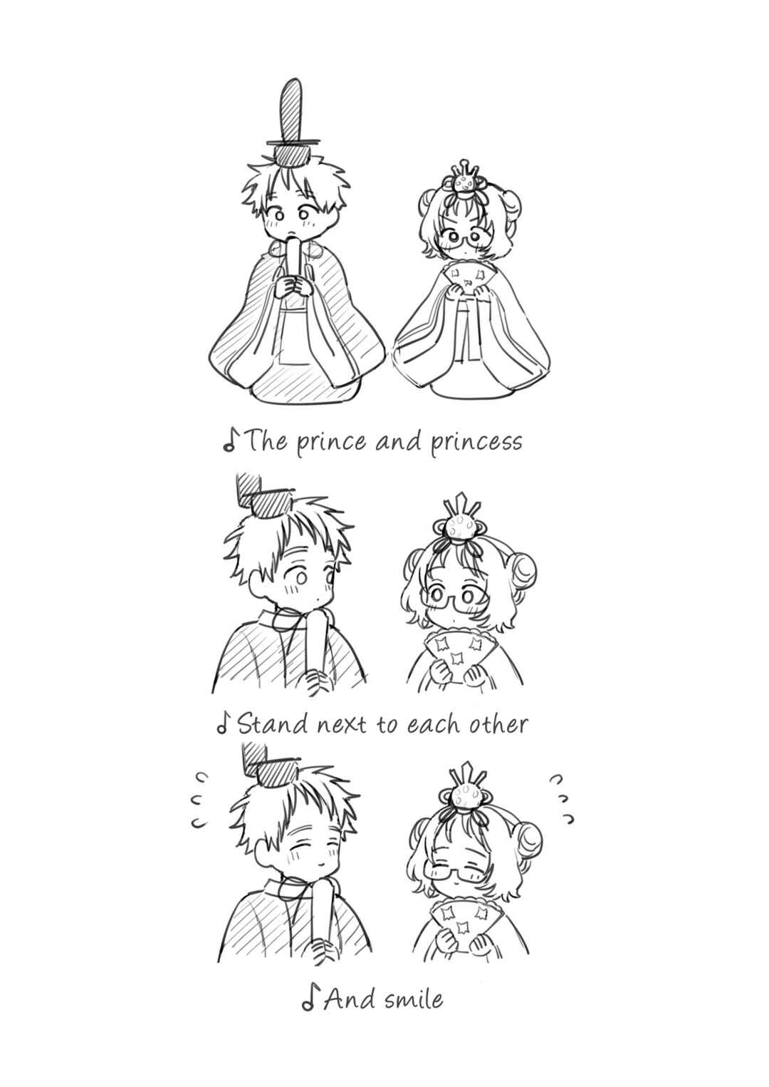 Page 3 Chapter 44 The Girl I Like Forgot Her Glasses - Twitter Side Stories