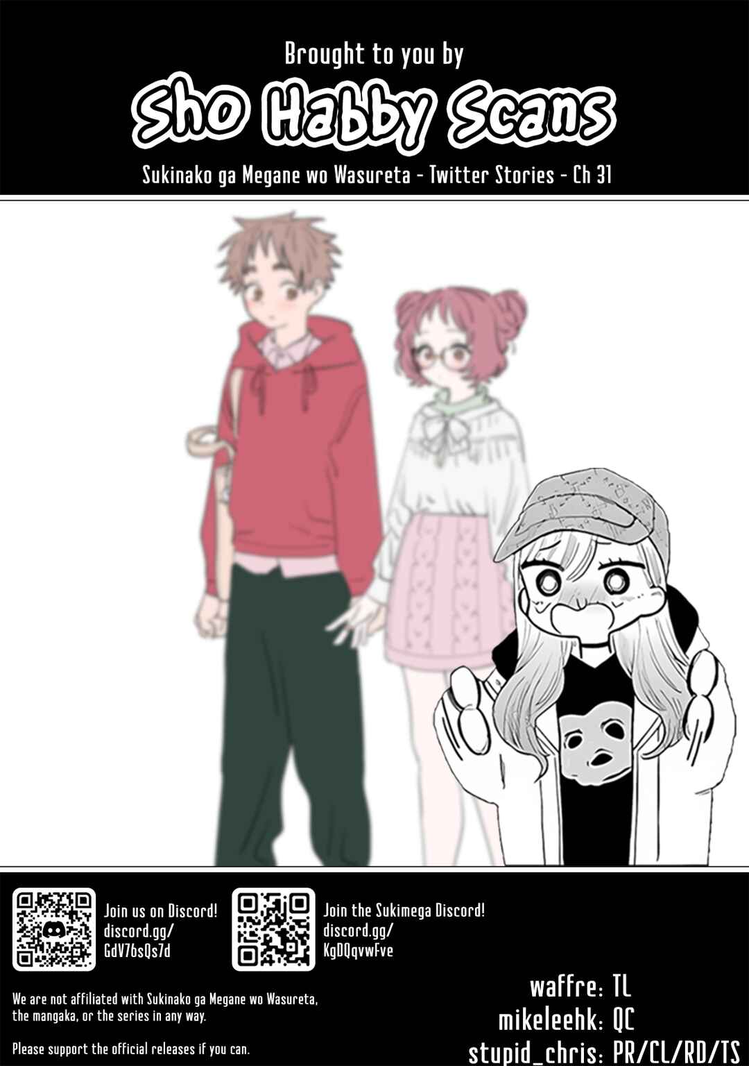Page 3 Chapter 31 The Girl I Like Forgot Her Glasses - Twitter Side Stories