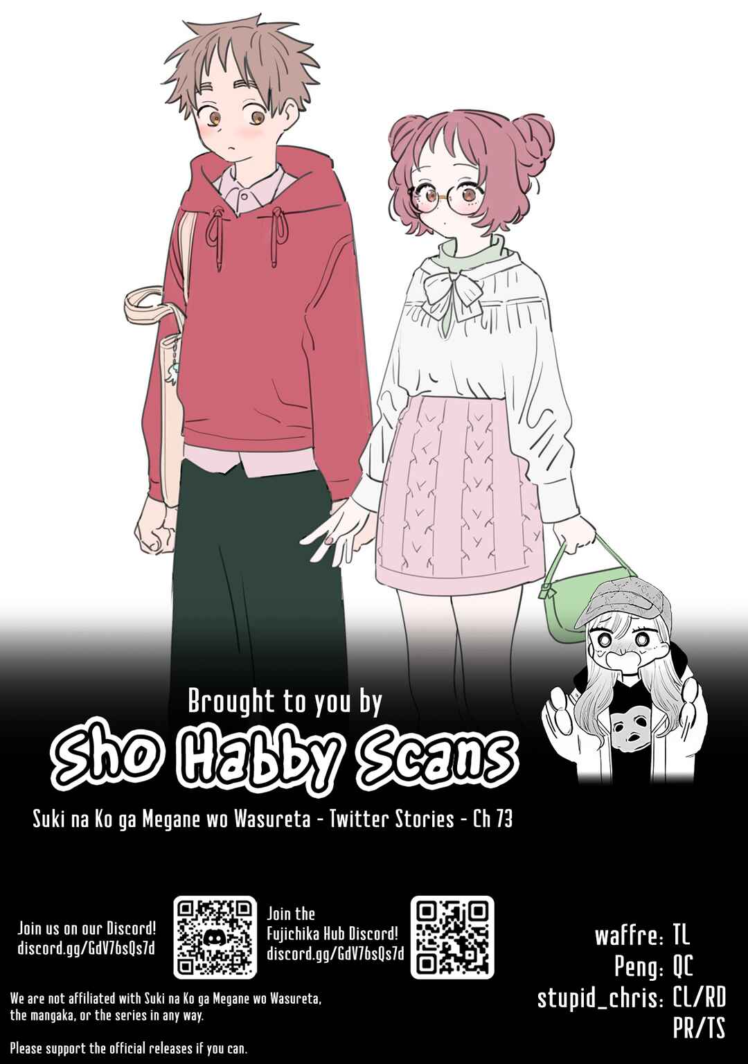 Page 3 Chapter 73 The Girl I Like Forgot Her Glasses - Twitter Side Stories