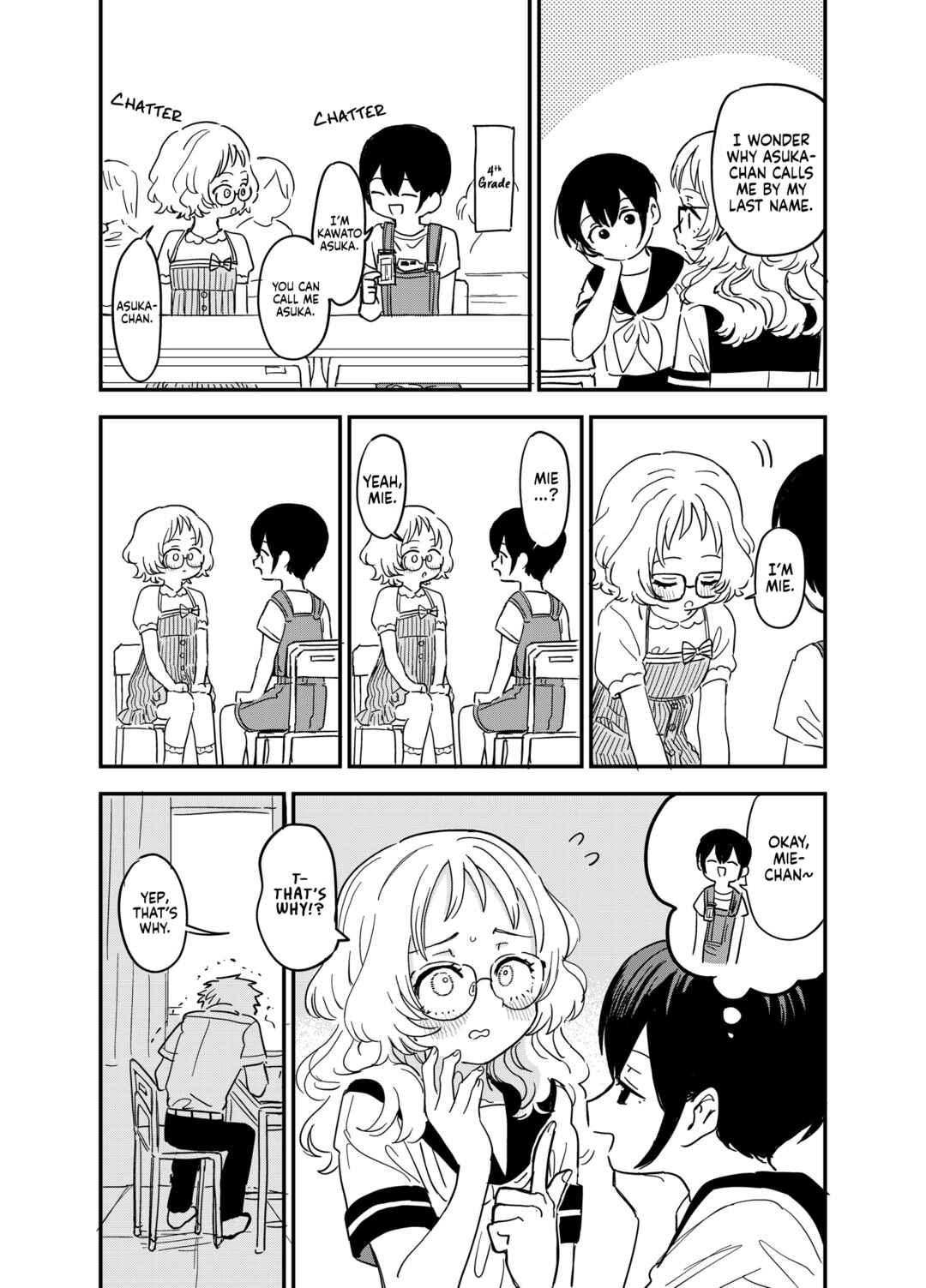 Page 1 Chapter 39 The Girl I Like Forgot Her Glasses - Twitter Side Stories