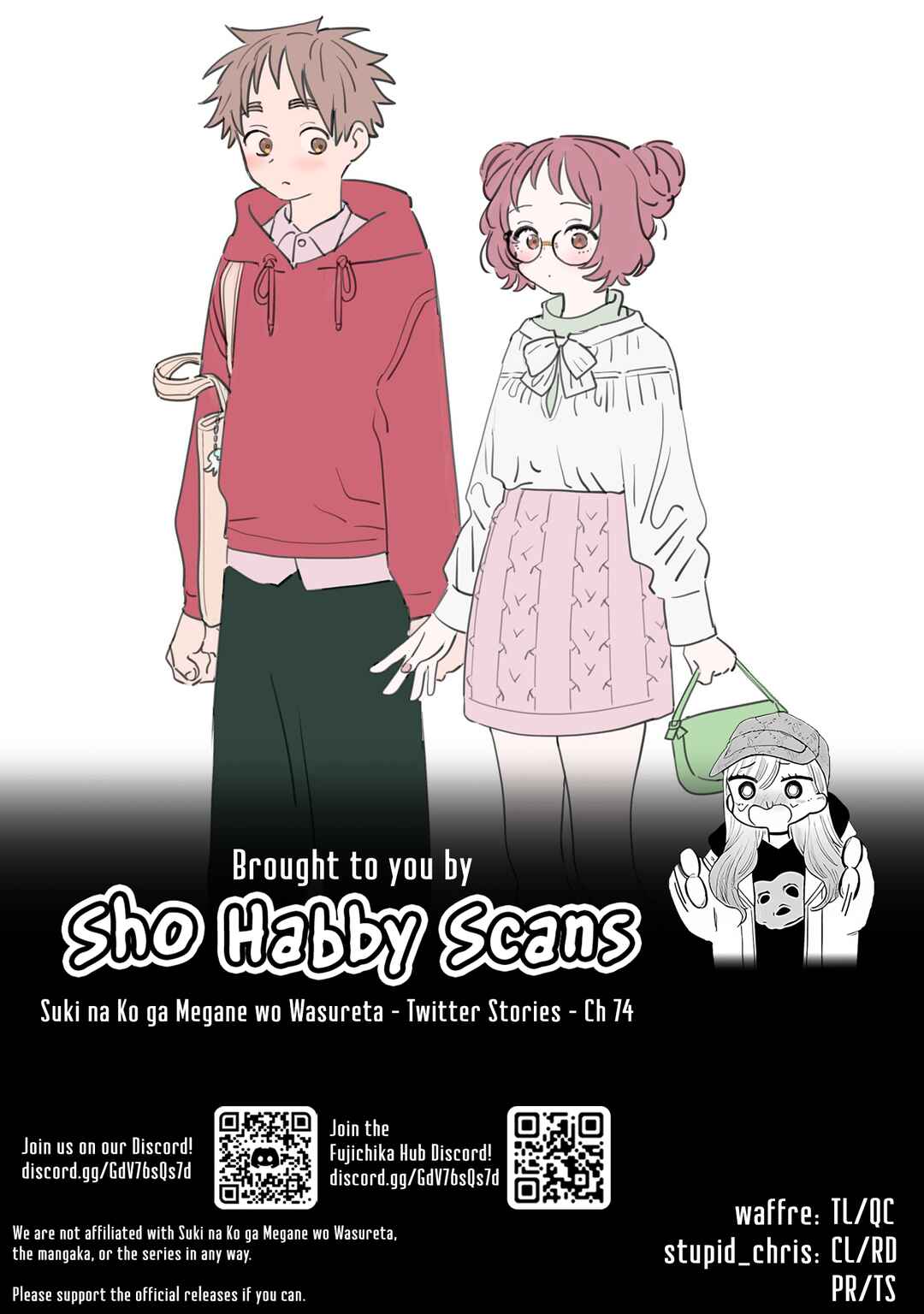 Page 2 Chapter 74 The Girl I Like Forgot Her Glasses - Twitter Side Stories