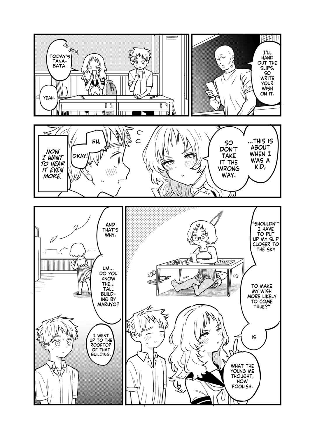 Page 1 Chapter 5 The Girl I Like Forgot Her Glasses - Twitter Side Stories