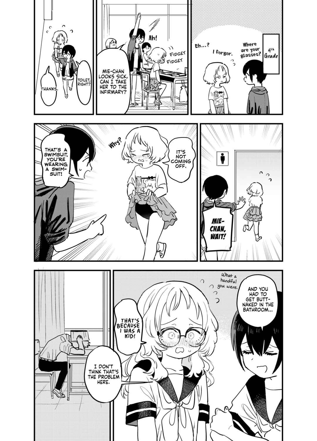 Page 1 Chapter 40 The Girl I Like Forgot Her Glasses - Twitter Side Stories