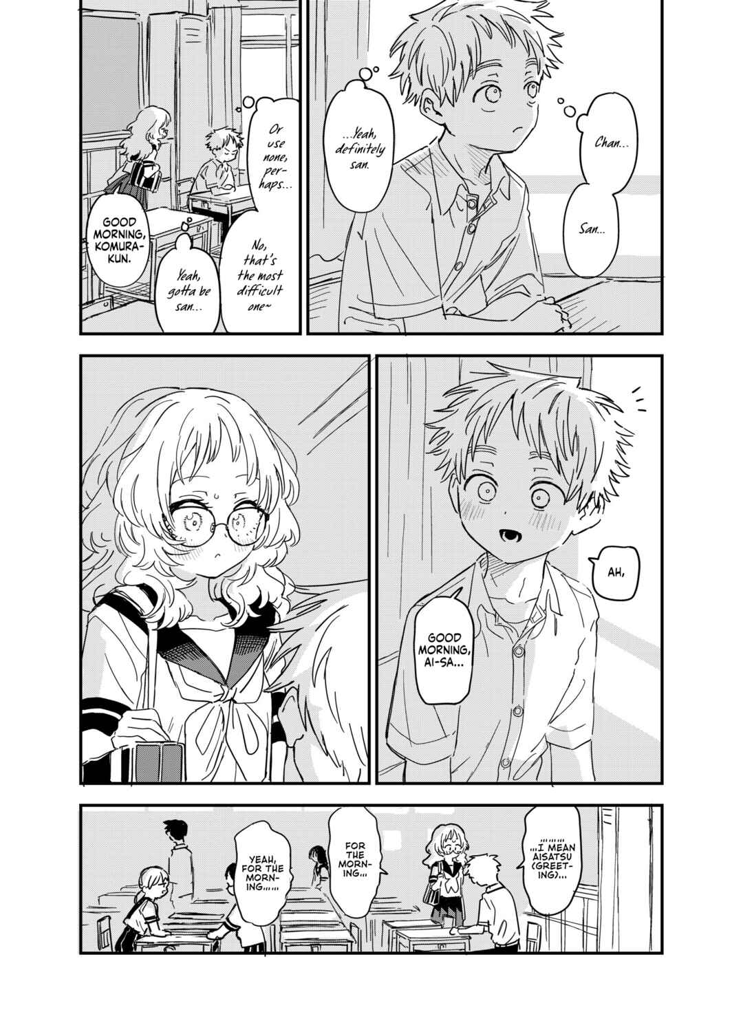 Page 1 Chapter 37 The Girl I Like Forgot Her Glasses - Twitter Side Stories