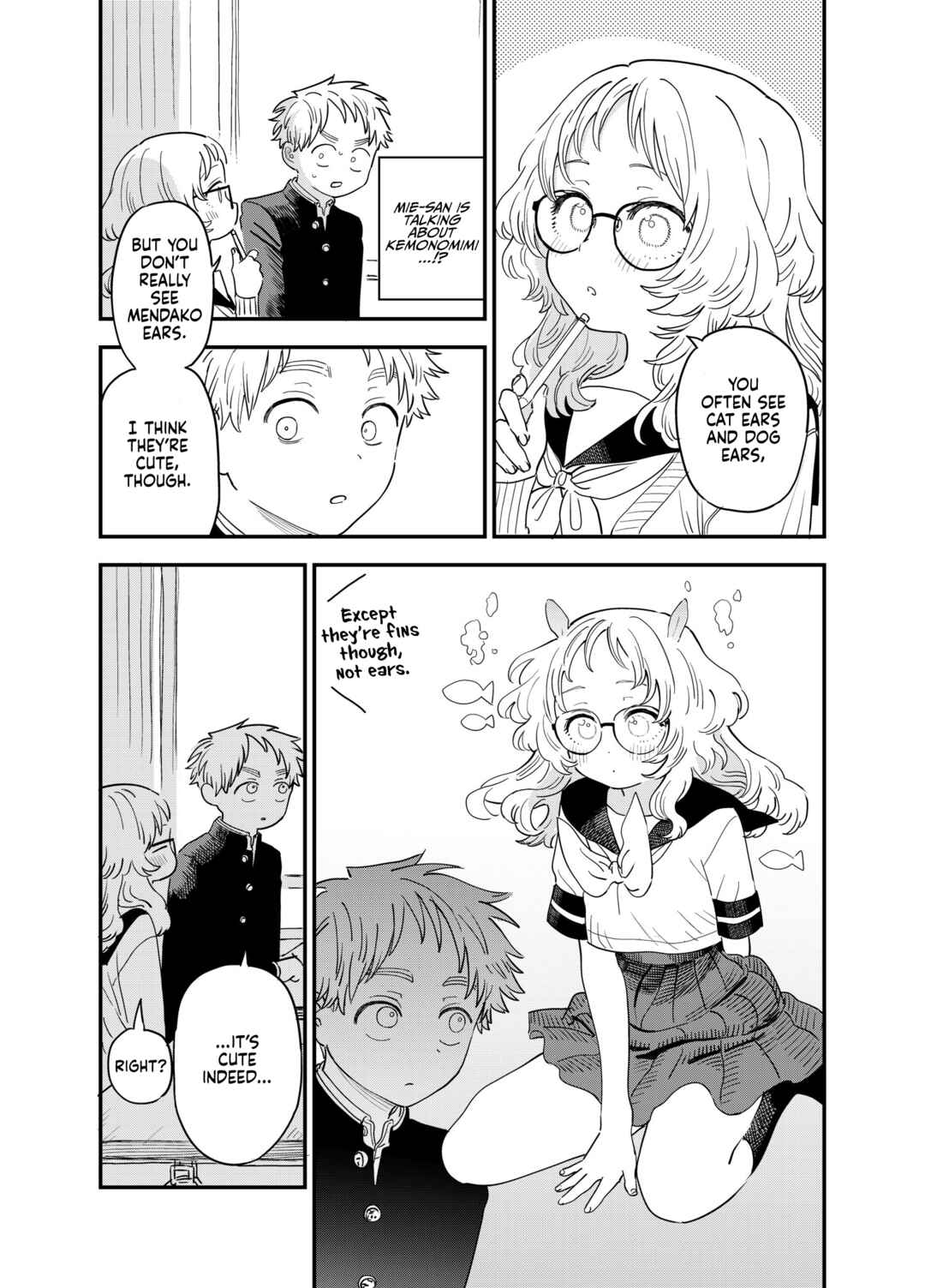 Page 1 Chapter 55 The Girl I Like Forgot Her Glasses - Twitter Side Stories