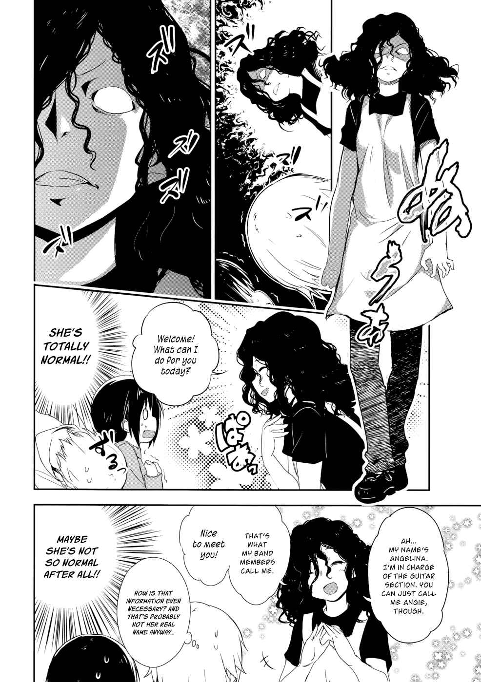 Page 15 Chapter 2 BENTEN ROCK YOU ★