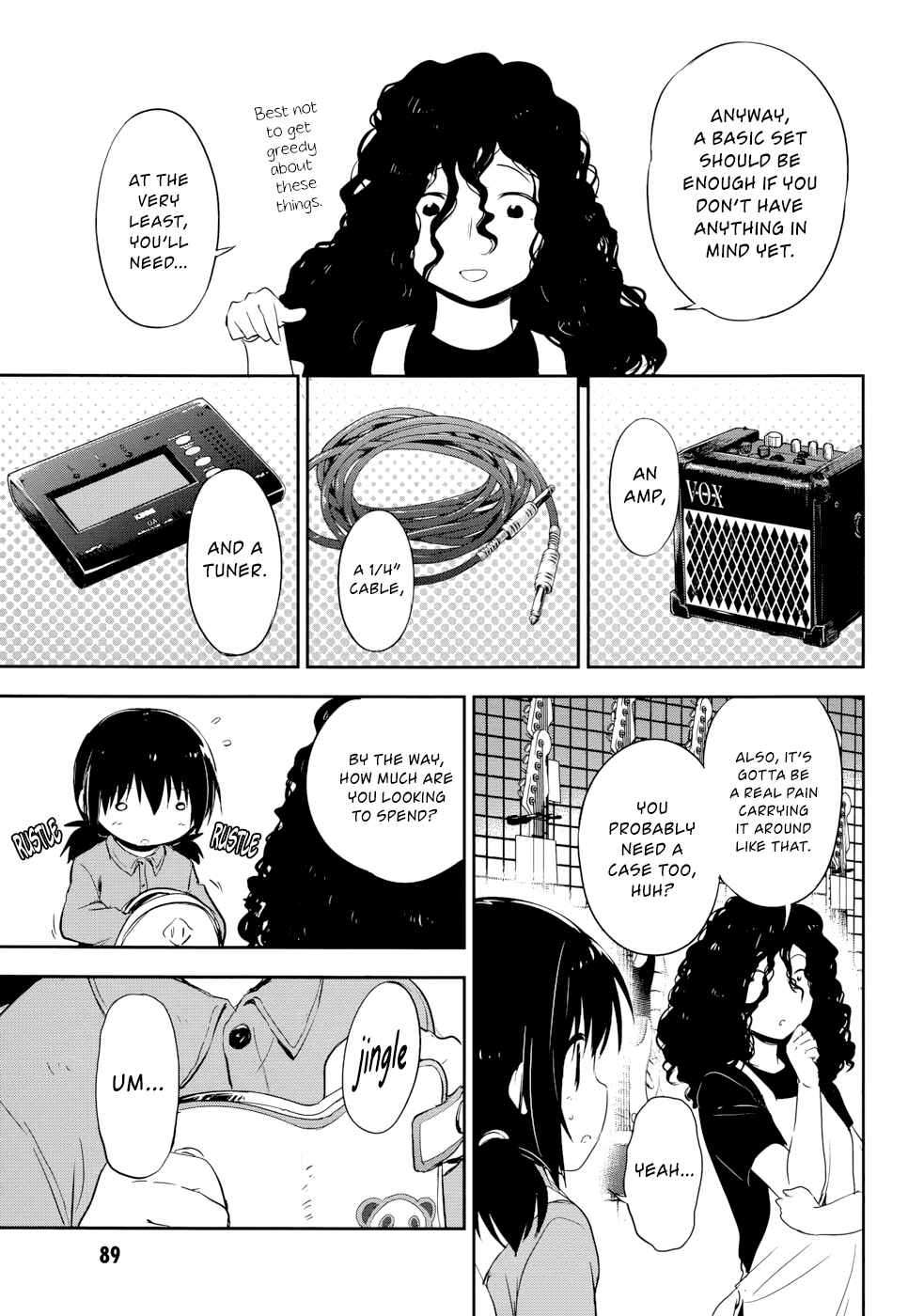Page 20 Chapter 2 BENTEN ROCK YOU ★