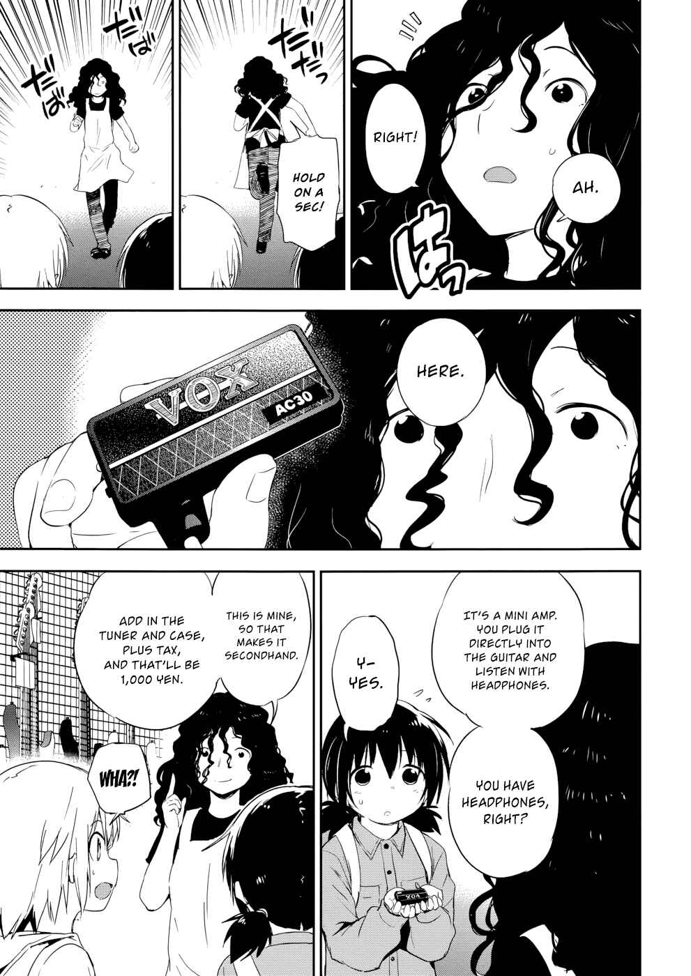 Page 22 Chapter 2 BENTEN ROCK YOU ★