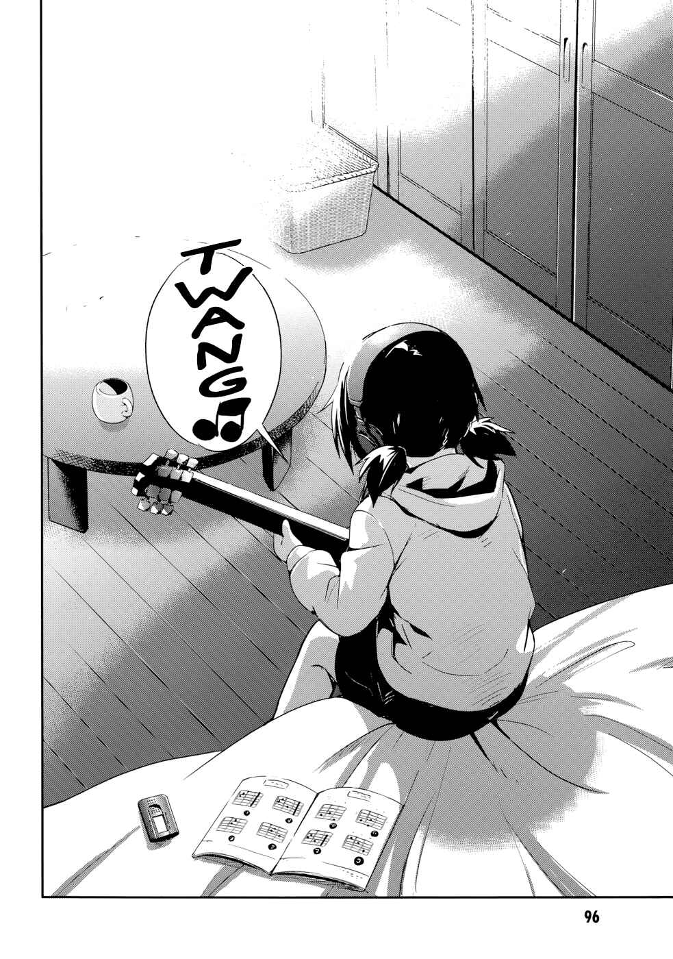 Page 27 Chapter 2 BENTEN ROCK YOU ★