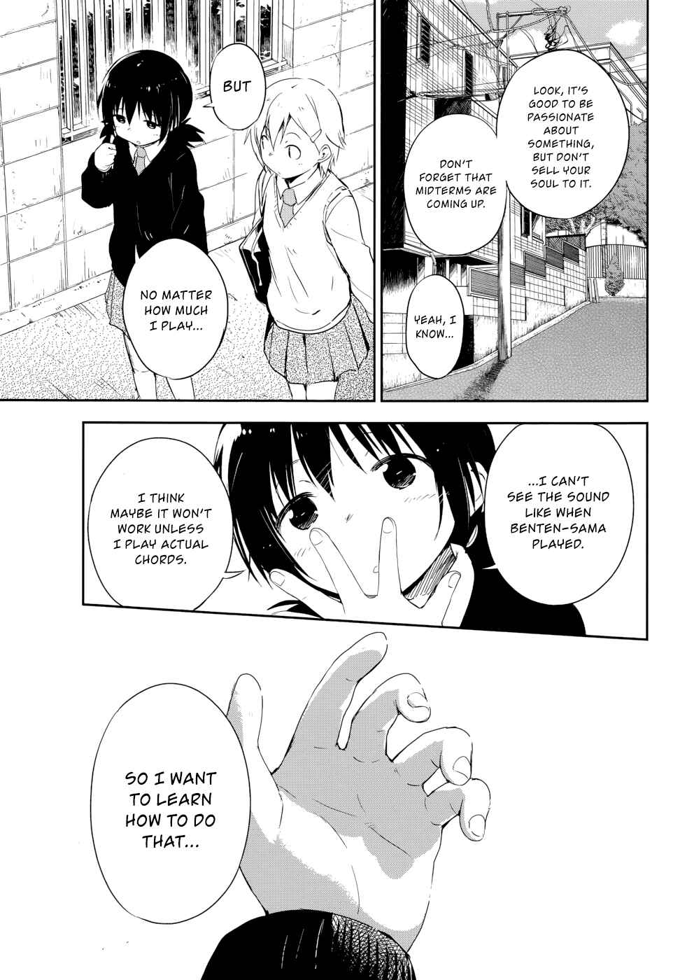 Page 30 Chapter 2 BENTEN ROCK YOU ★