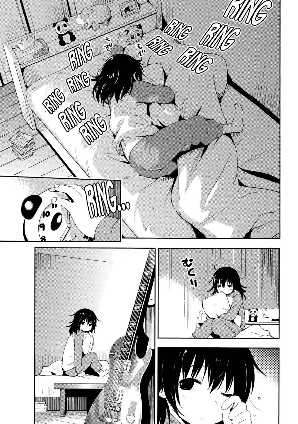 Page 4 Chapter 2 BENTEN ROCK YOU ★