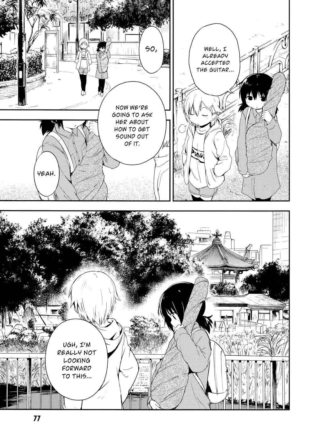 Page 8 Chapter 2 BENTEN ROCK YOU ★