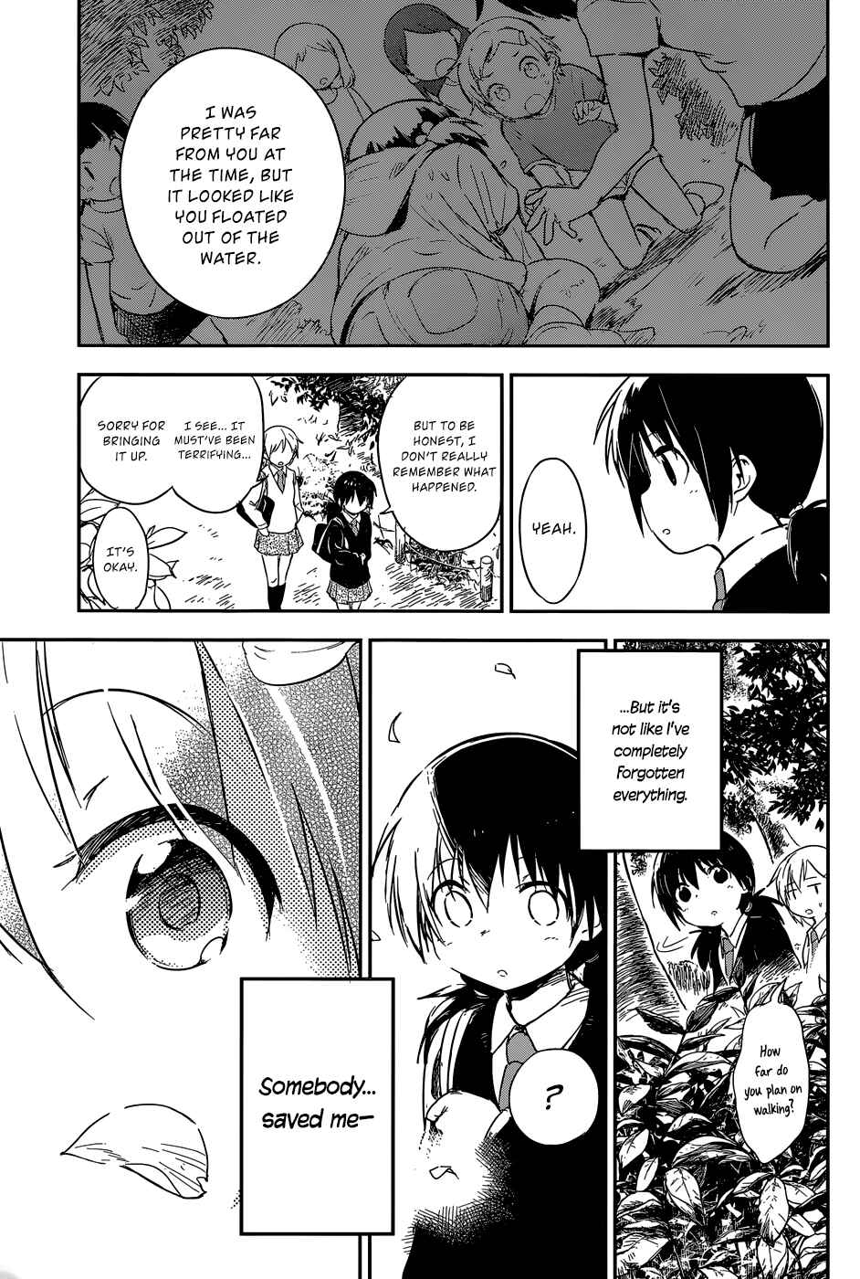 Page 13 Chapter 1 BENTEN ROCK YOU ★