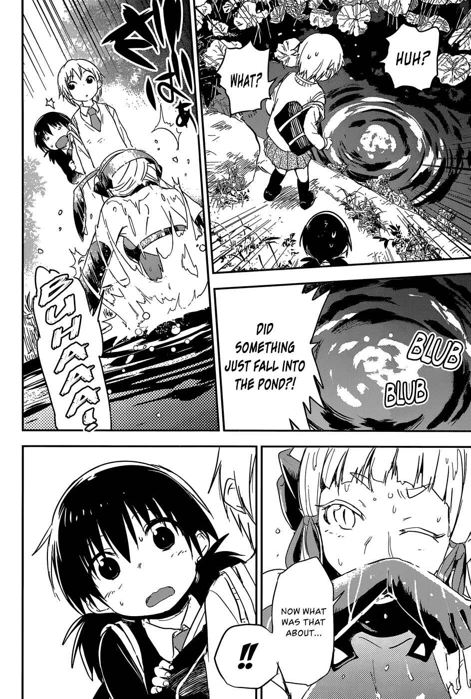 Page 17 Chapter 1 BENTEN ROCK YOU ★