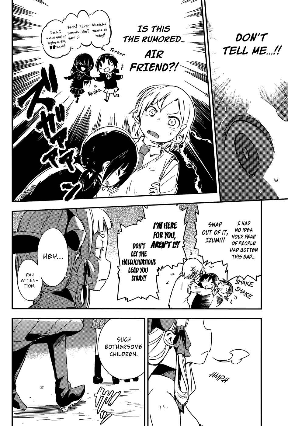 Page 21 Chapter 1 BENTEN ROCK YOU ★