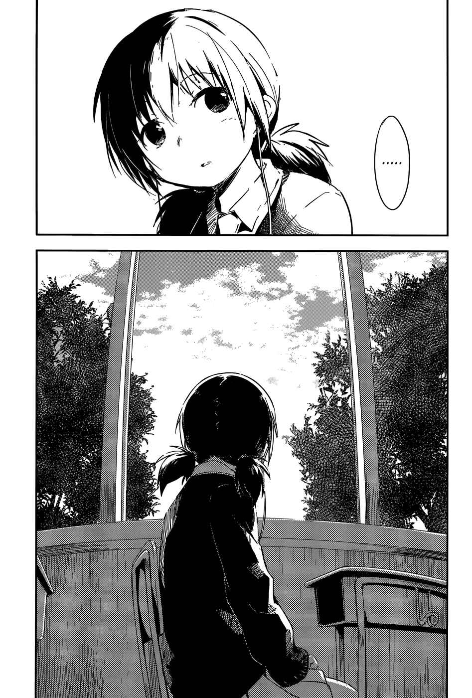 Page 28 Chapter 1 BENTEN ROCK YOU ★