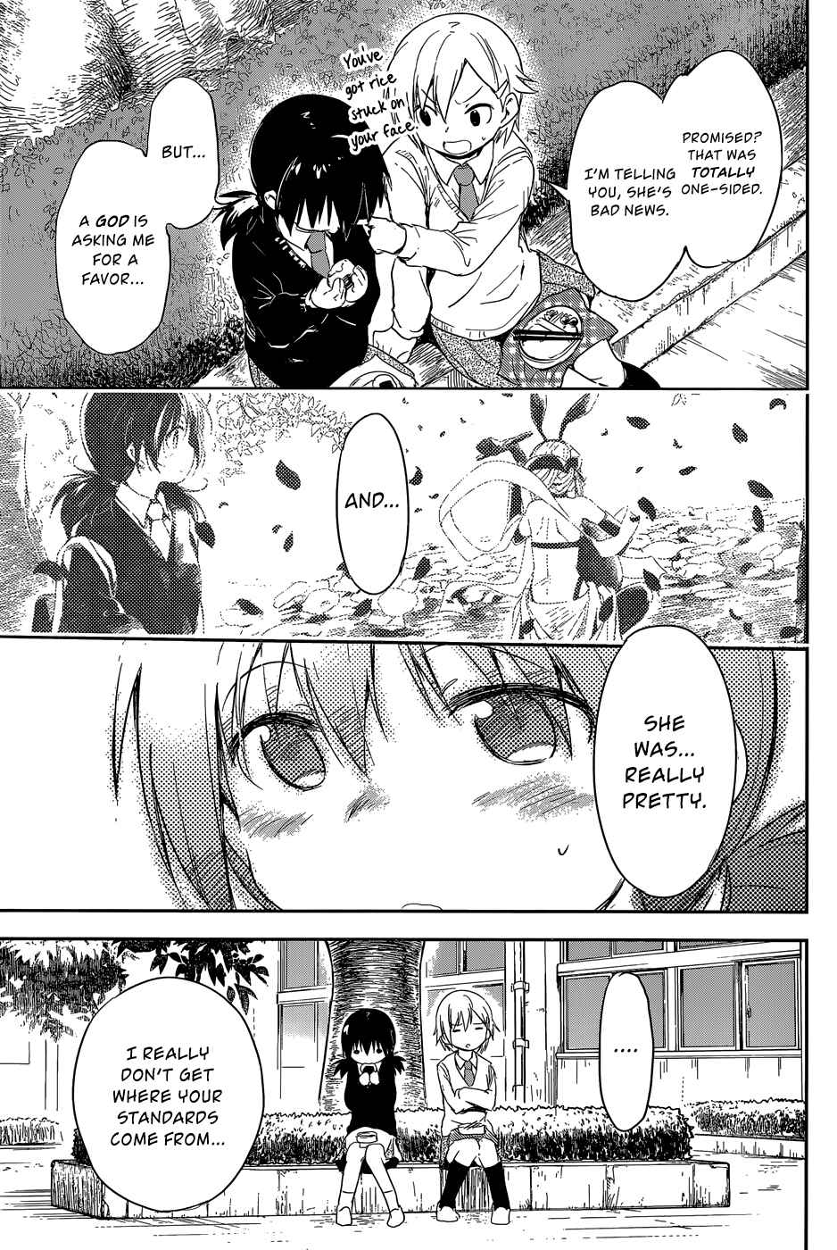 Page 30 Chapter 1 BENTEN ROCK YOU ★