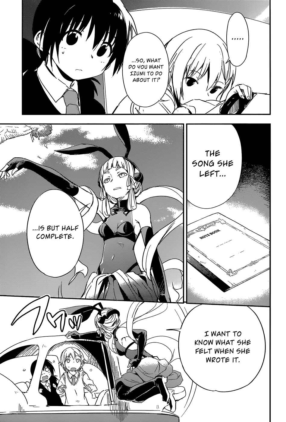 Page 38 Chapter 1 BENTEN ROCK YOU ★