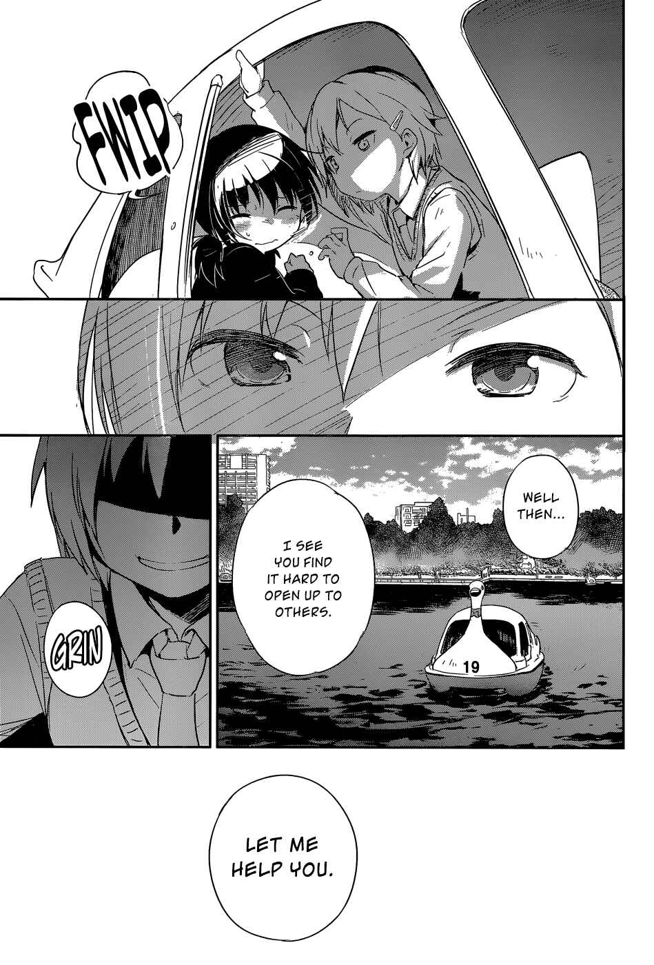 Page 44 Chapter 1 BENTEN ROCK YOU ★