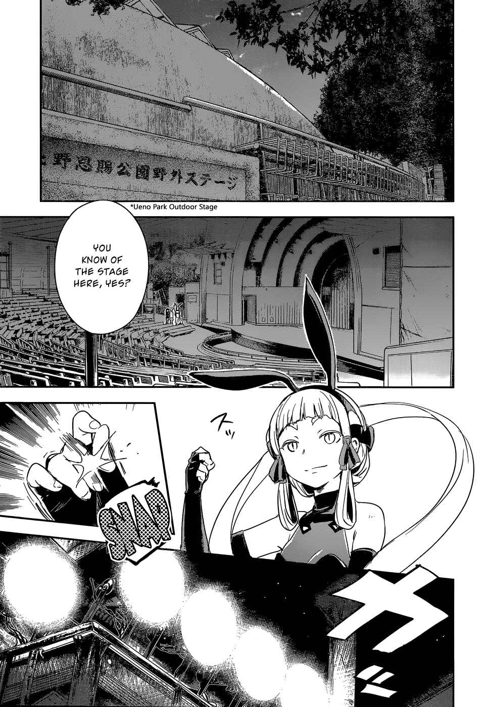 Page 46 Chapter 1 BENTEN ROCK YOU ★