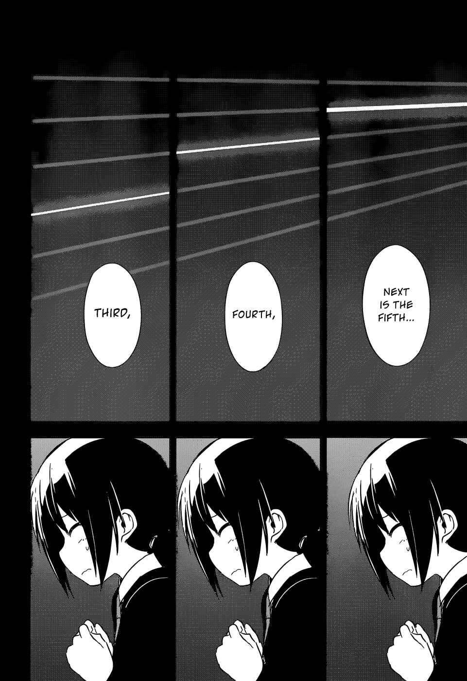 Page 51 Chapter 1 BENTEN ROCK YOU ★
