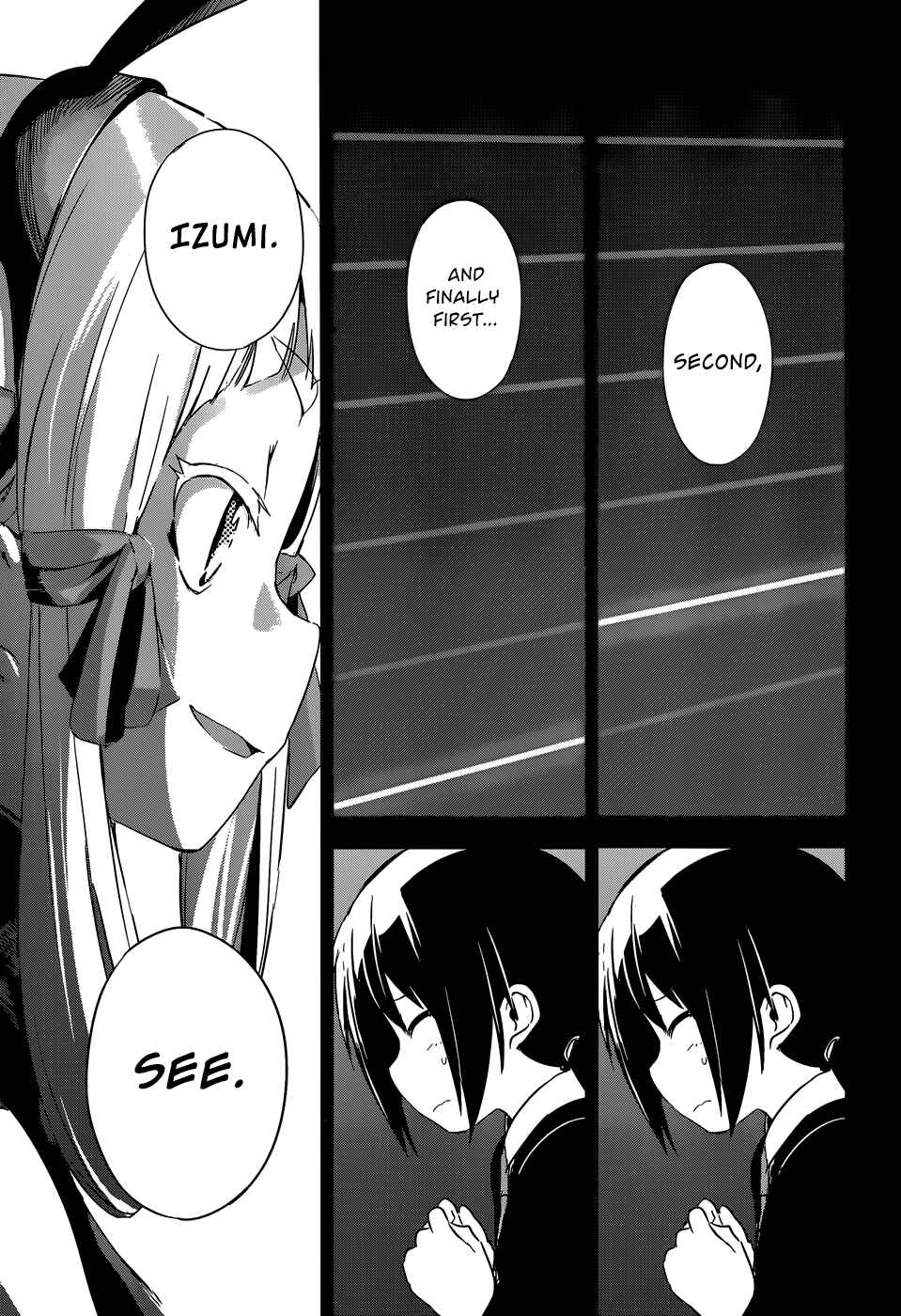 Page 52 Chapter 1 BENTEN ROCK YOU ★