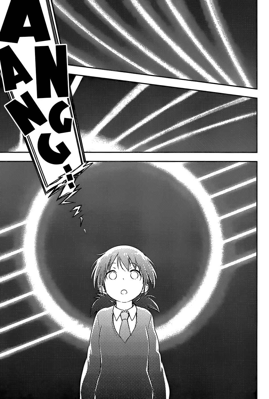Page 54 Chapter 1 BENTEN ROCK YOU ★