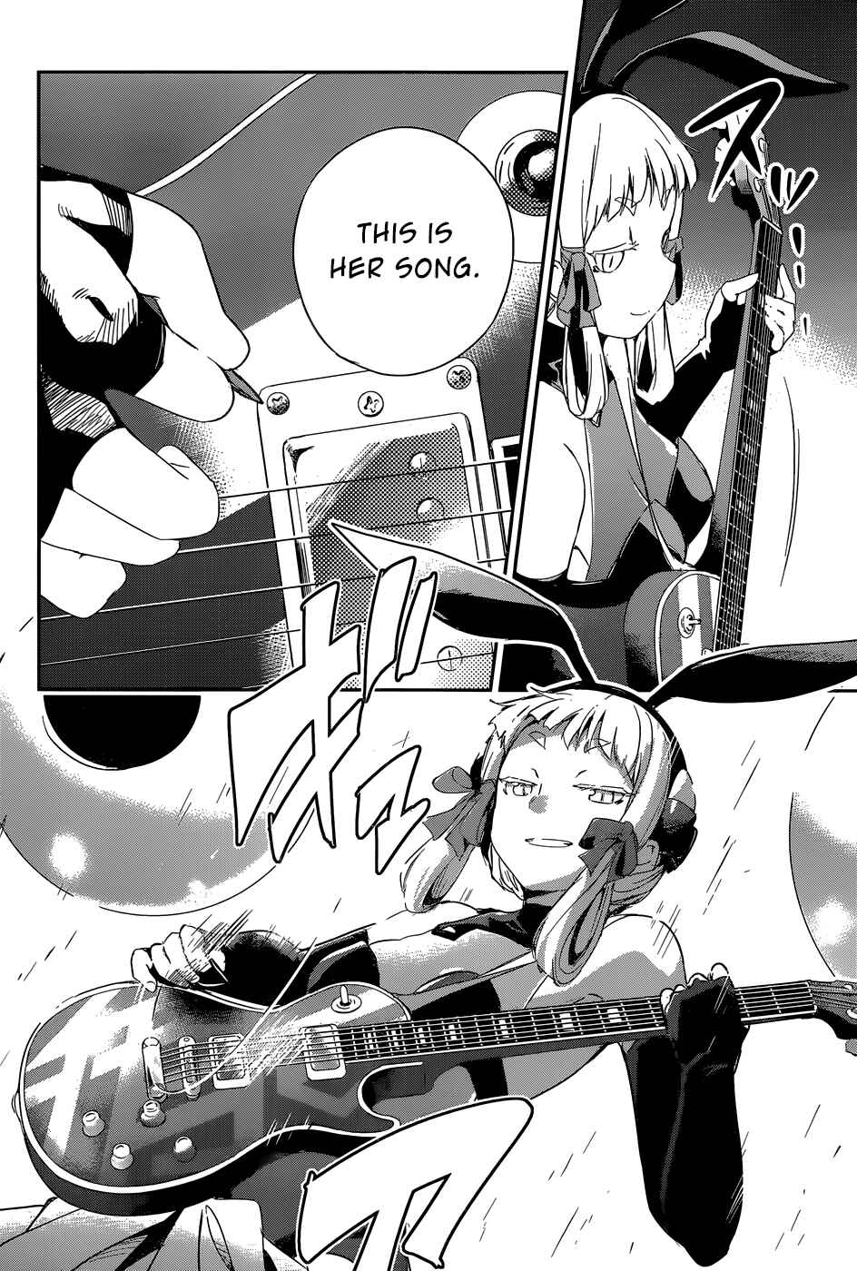 Page 57 Chapter 1 BENTEN ROCK YOU ★