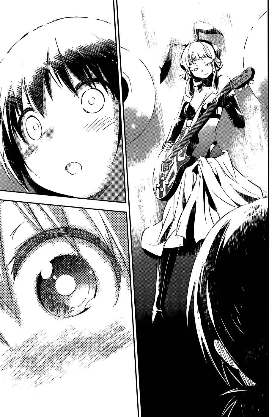 Page 58 Chapter 1 BENTEN ROCK YOU ★