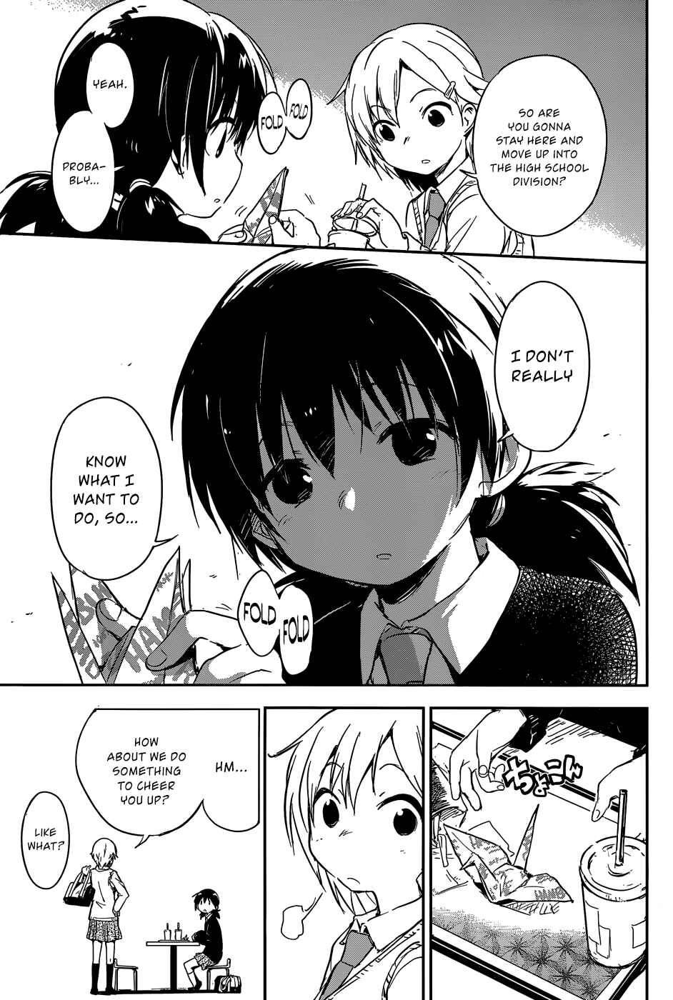Page 9 Chapter 1 BENTEN ROCK YOU ★