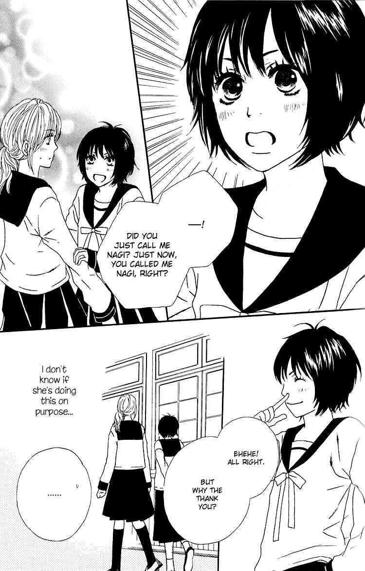 Page 16 Chapter 2 Shoujo Holic