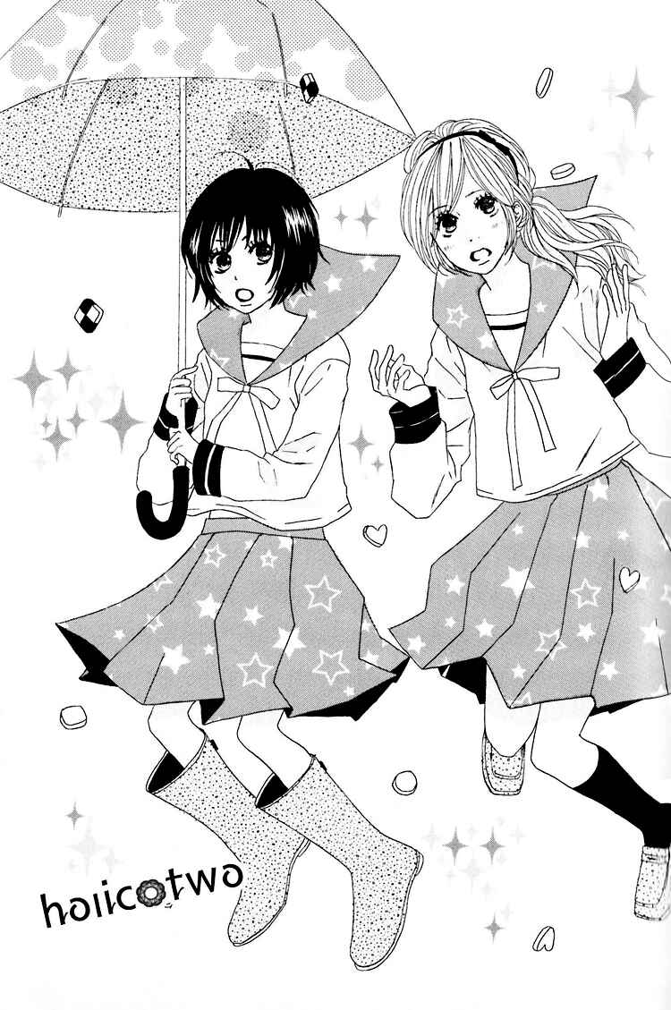 Page 2 Chapter 2 Shoujo Holic