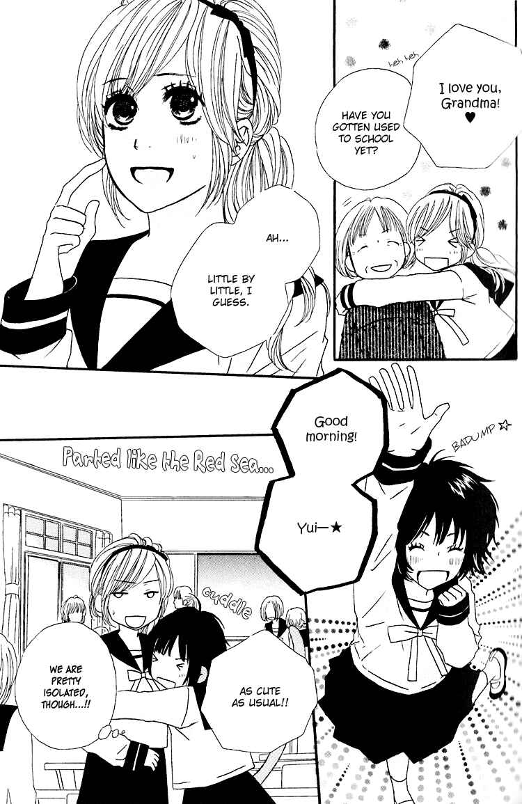 Page 4 Chapter 2 Shoujo Holic