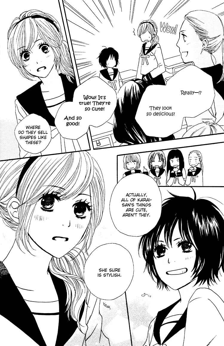 Page 7 Chapter 2 Shoujo Holic