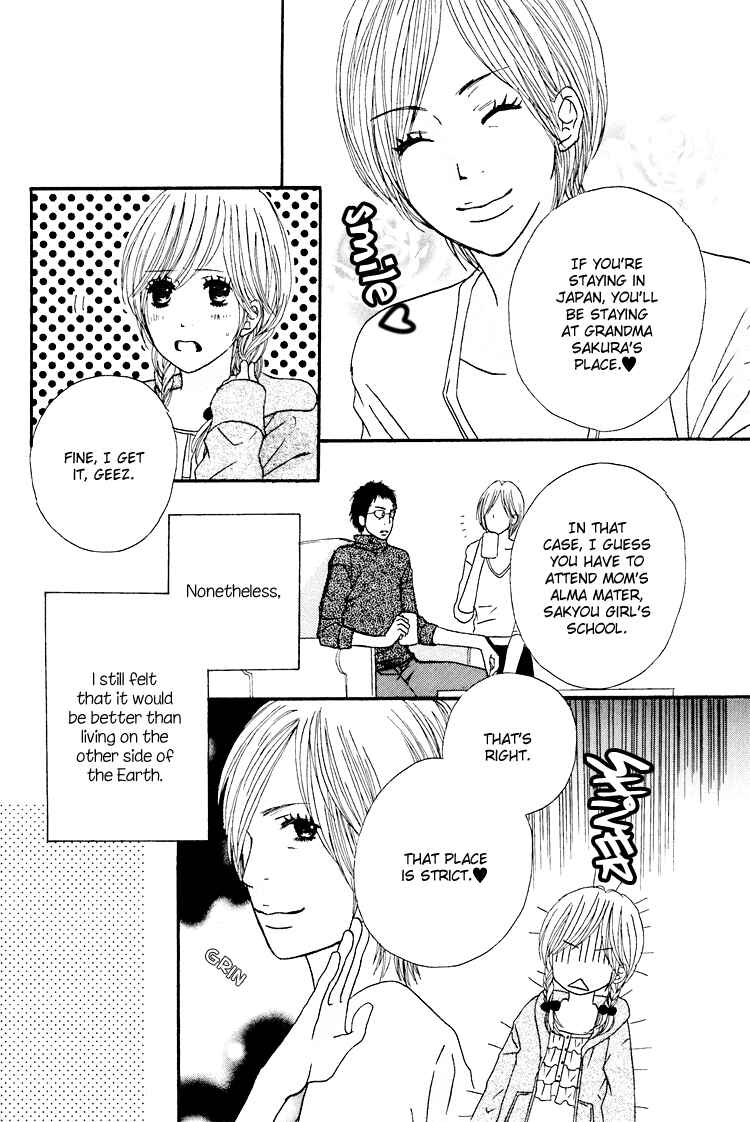 Page 11 Chapter 1 Shoujo Holic