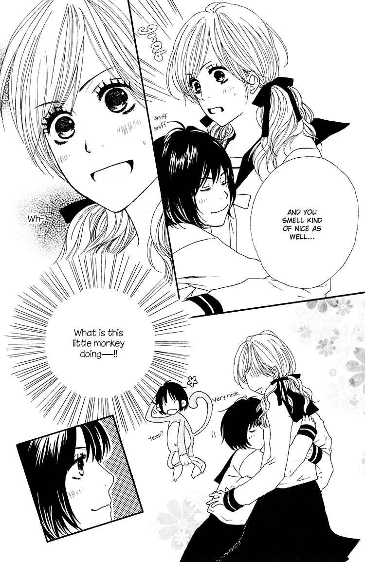 Page 21 Chapter 1 Shoujo Holic