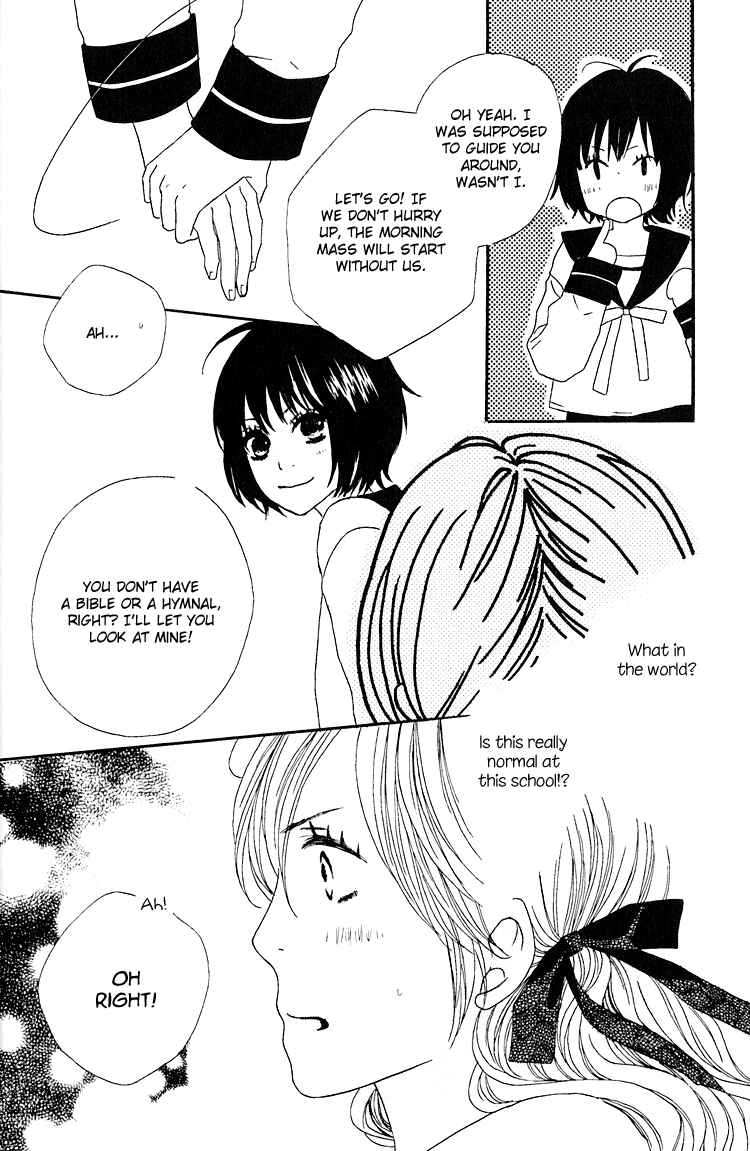 Page 23 Chapter 1 Shoujo Holic